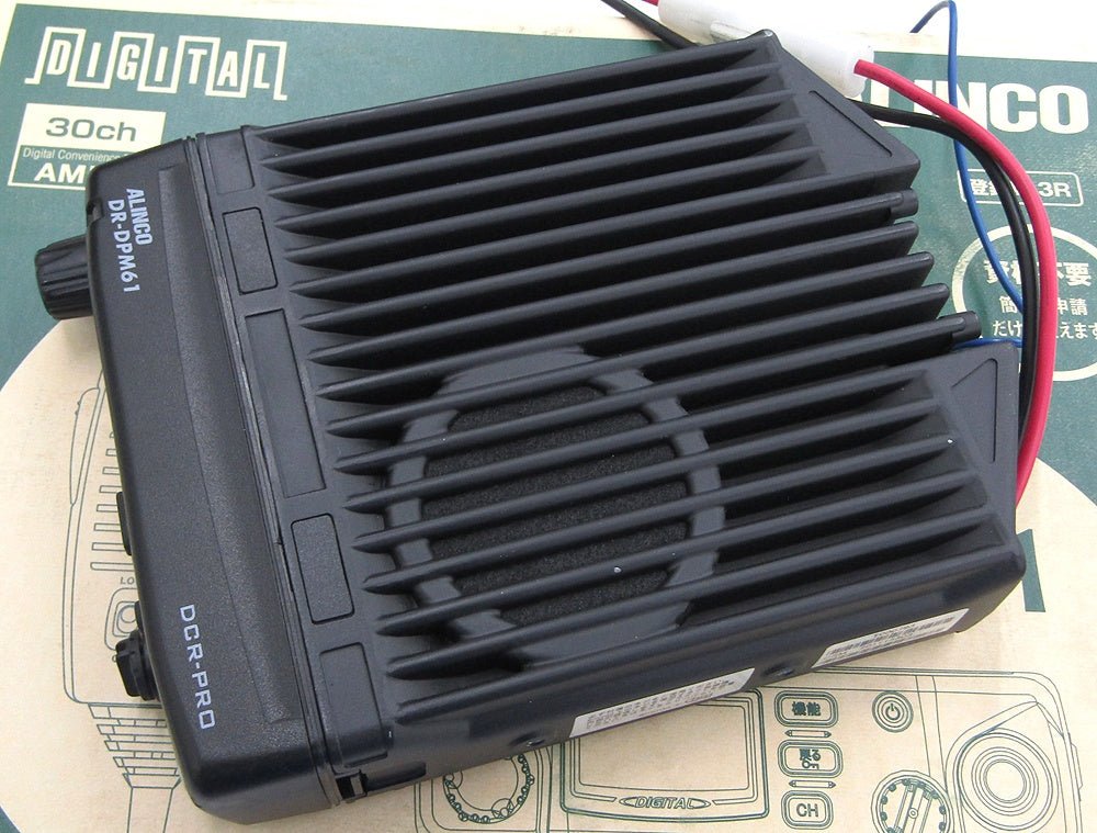 ALINCO アルインコ DR - DPM61E デジタルトランシーバー - 安心保証・業界最安値の販売 福助